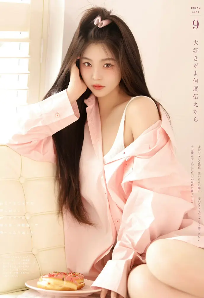 危险人物下载数据分析